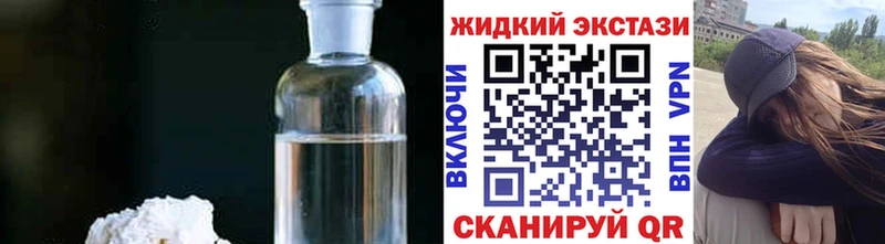 купить  сайты  Бабушкин  mega ССЫЛКА  БУТИРАТ Butirat 