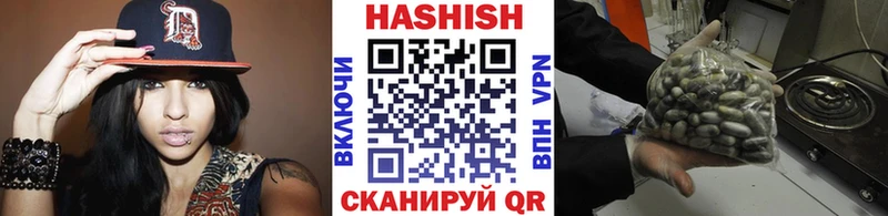 ГАШ гарик  OMG tor  Бабушкин 