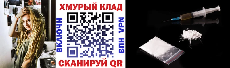 купить  цена  Бабушкин  Героин афганец 