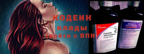 круглые Покачи