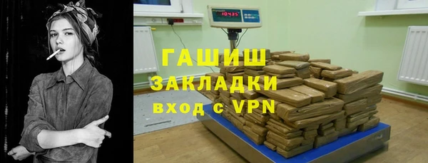 круглые Покачи