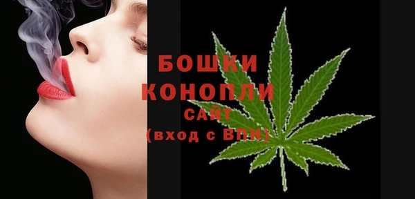 кокаин VHQ Покровск
