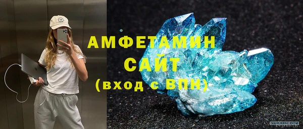 гашиш Арсеньев