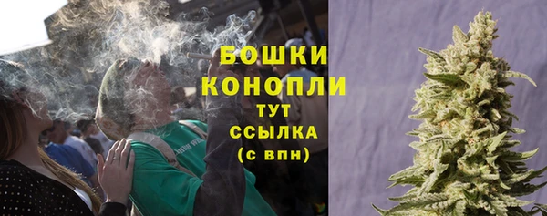 гашиш Арсеньев