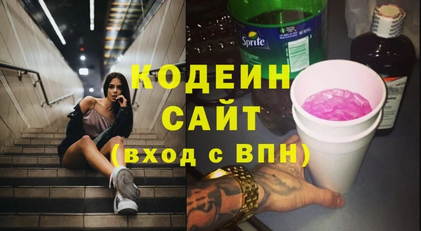 твердый Покров