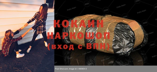 каннабис Аркадак