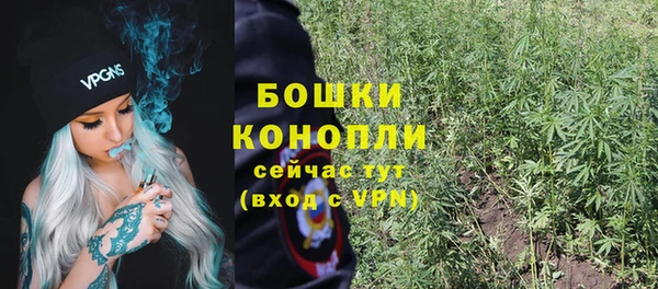 гашиш Арсеньев