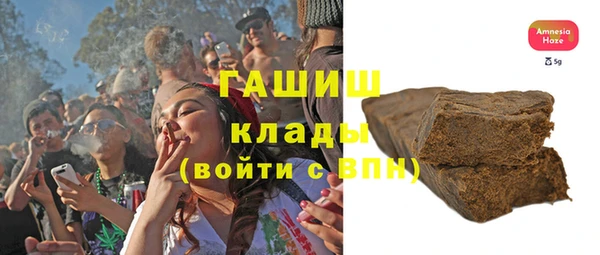 твердый Покров
