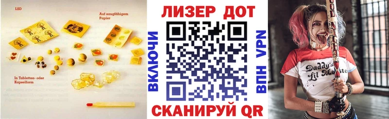 OMG зеркало  цена наркотик  Бабушкин  Лсд 25 экстази кислота 