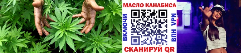 Дистиллят ТГК вейп с тгк  Бабушкин 